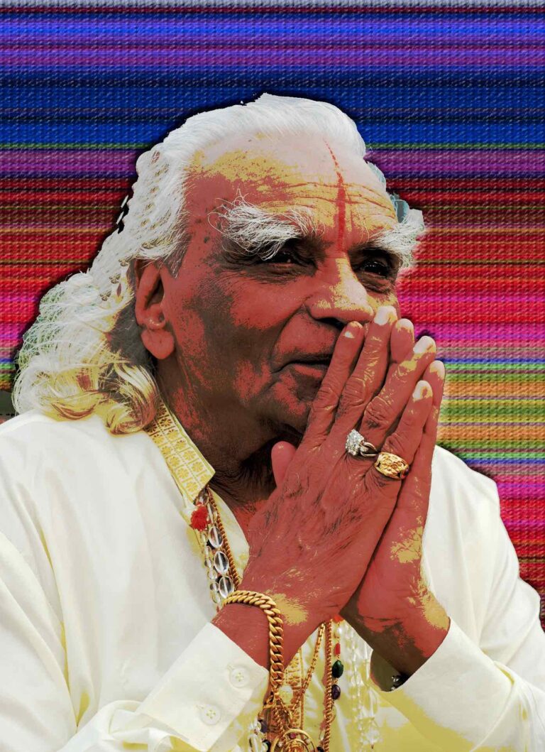 B. K. S. Iyengar