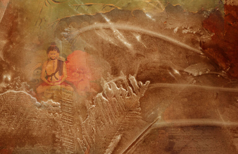 Guru